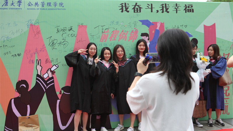 IMG_4867_副本.jpg IMG_4867_副本.jpg